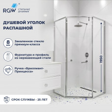 Душевой уголок RGW HO-088 900x900, 350608899-11