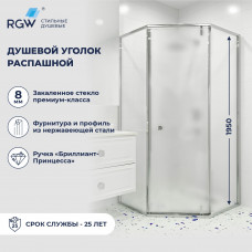 Душевой уголок RGW HO-088 1000x1000, 350608800-11
