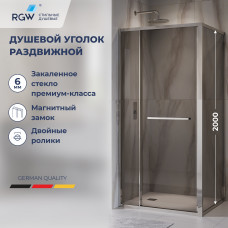 Душевой уголок с открытием двери вовнутрь RGW LE-45 1000x800, 77124508-31