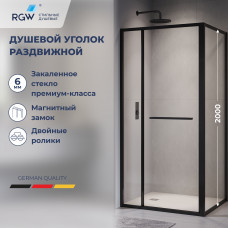Душевой уголок с открытием двери вовнутрь RGW LE-45-B 1200x900, 77124529-14