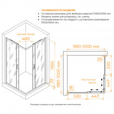 Душевой уголок RGW PA-39 1000x1000, 03083900-11