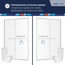 Душевая раздвижная дверь-купе в нишу RGW PA-114 профиль хром 1100. 030811411-11