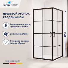 Душевой уголок квадратный с раздвижными дверями - RGW PA-34B 800x800, 06083488-84