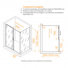 Душевой уголок RGW PA-74B (PA-14B + Z-050-2B) 1500x1000, 410874150-14