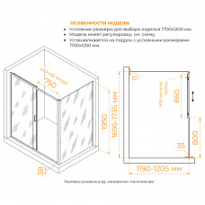 Душевой уголок RGW PA-74B (PA-14B + Z-050-2B) 1700x1200, 410874172-14