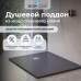 Душевой поддон прямоугольный RGW ST-0107G серый 70х100х2,5 артикул 16152710-02