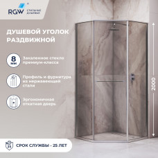Душевой уголок RGW SV-82 "L" 900x900, 33328299-31L