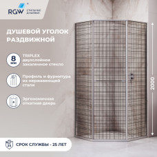 Душевой уголок RGW SV-82 "L" 1000x1000, 33328200-241L