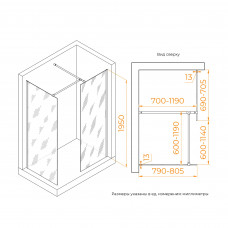 Перегородка для душа RGW WA-020B 700x800 мм (WA-010B (2 шт.) + S-1220 B) 02122078-14 