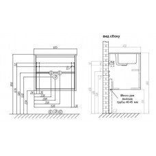 Раковина Roca Прямоугольная Victoria Unik 60x45 32782100Y