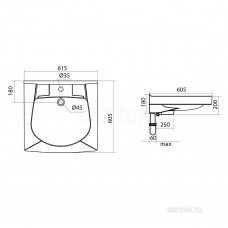 Раковина Santek Пилот 60 1WH110572