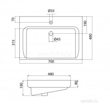 Раковина Santek Тигода 70 1WH302083