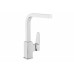 Смеситель для кухни Vitra Q-Line A42132EXP