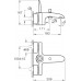 Смеситель для ванны/душа VitrA T4 A42451