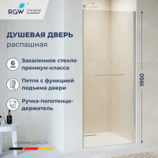 Душевая дверь RGW PA-103 700, 020810307-11