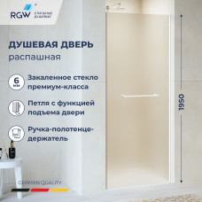Душевая дверь RGW PA-103W 800,  профиль белый, стекла прозрачные, 020810308-15