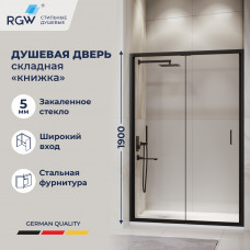 Душевая дверь складная «Книжка» в нишу RGW PA-21B 1000, 06082110-14